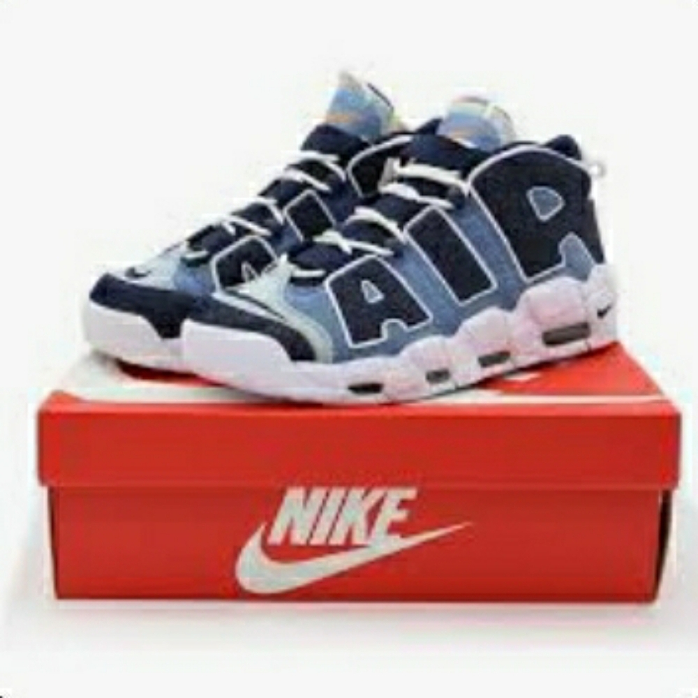 Kids Nike Air Sneakers💙😎